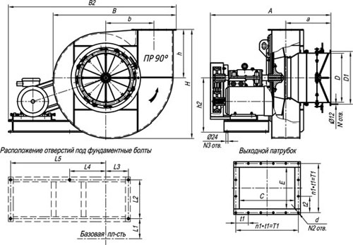Габаритные размеры 6,3-13-исп5.jpg