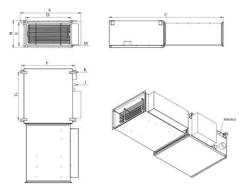 Габариты LVU-E.jpg Габариты LVU-E.jpg