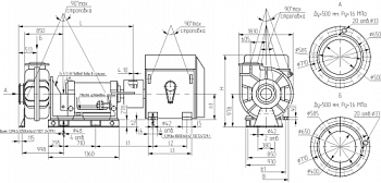 Насос ГрАТ 2500/40