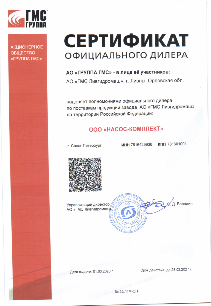 jpegcvet180320261518486560005.jpg jpegcvet180320261518486560005.jpg