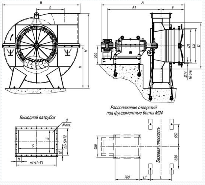 Габаритные размеры дымососов Д 13,5 