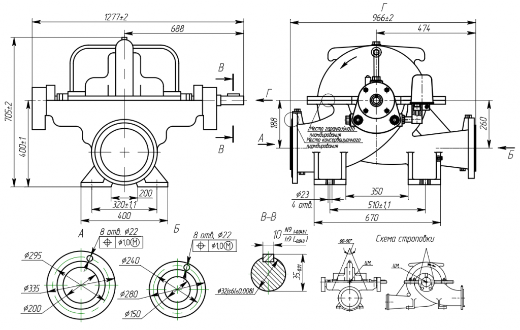 Габаритный чертеж насоса.png