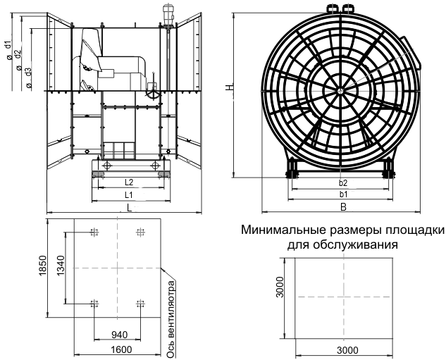 Габаритные размеры ВОМ-16 Габаритные размеры ВОМ-16.png