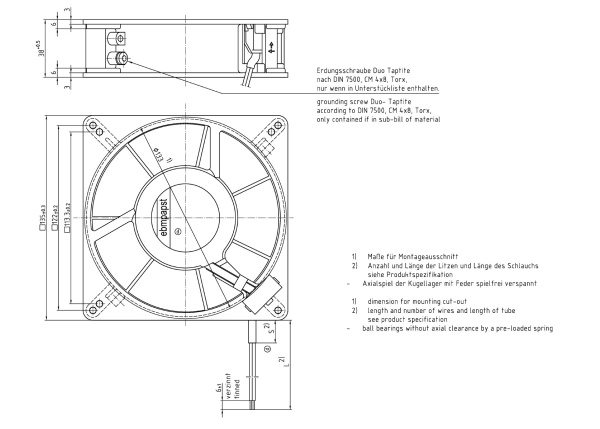Вентилятор компактный ebmpapst 5114 N